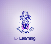 Header logo representing the corporate design